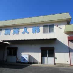 別所人形