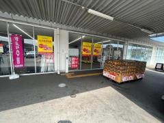 スーパーセンタートライアル須恵店