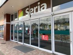 Ｓｅｒｉａ　サニー月隈店