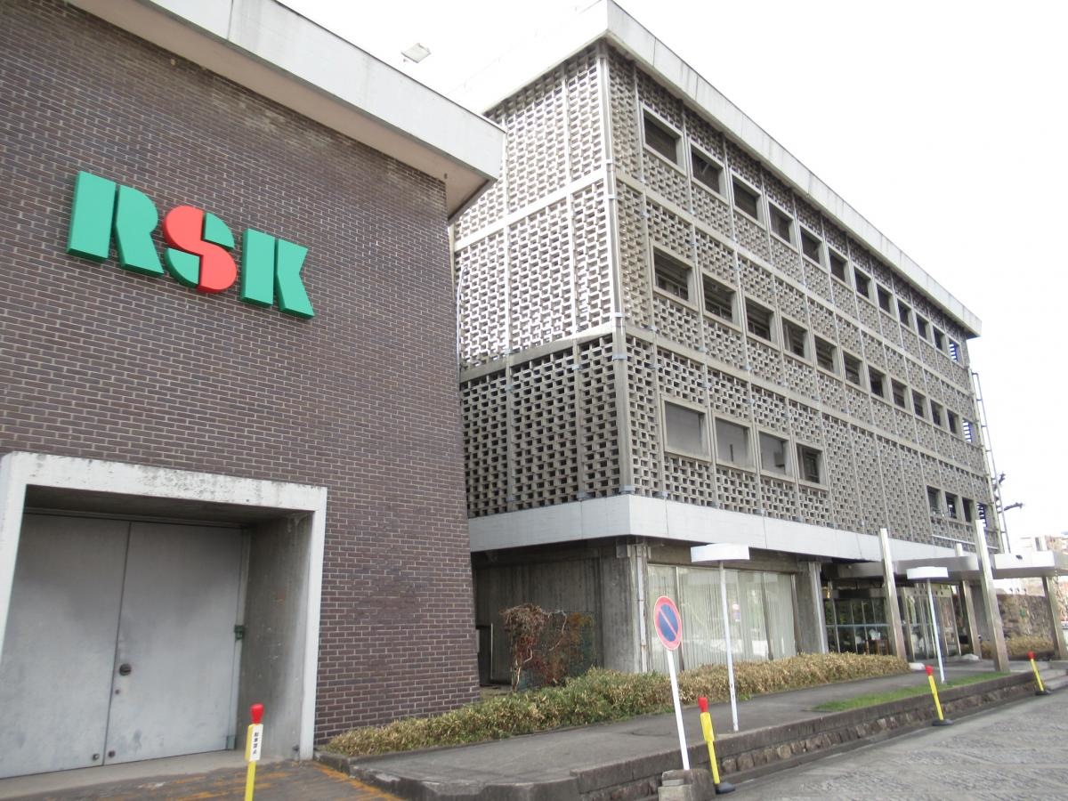山陽放送丸の内オフィス