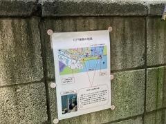 二社神社