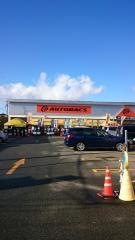 オートバックス　盛岡北店