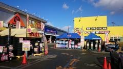 オートバックス　盛岡北店