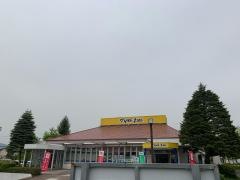 マツモトキヨシ　寺岡店