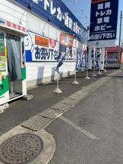 ブックオフ　福島須賀川店