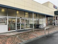 食彩館セイブ元吉田店