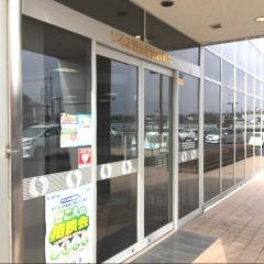 JAいるま野西武支店