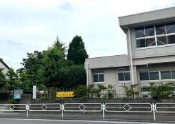 笹目東小学校
