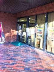 日野市立市政図書室