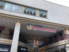深川ギャザリア