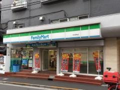 ファミリーマート　市谷田町店