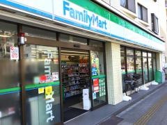 ファミリーマート　練馬北町店