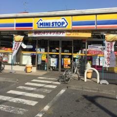 ミニストップ　練馬上石神井3丁目店