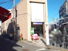 川崎信用金庫住吉支店