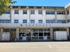 和田小学校