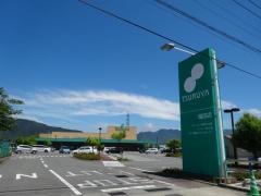 ツルヤ塩田店