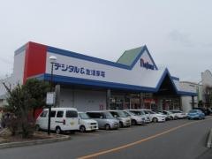 ノジマ　豊科店