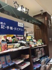 焼津谷島屋アピタ島田店