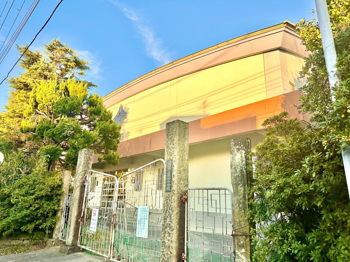 沼津市立第四中学校