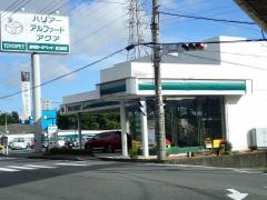静岡トヨペット富士伝法店