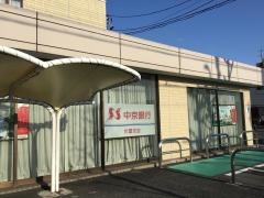 あいち銀行　伏屋支店