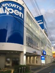アルペン　長久手店