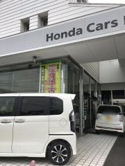 Ｈｏｎｄａ　Ｃａｒｓ愛知旭前店
