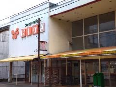 にしがき網野店