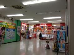 ジョーシン　宇治店