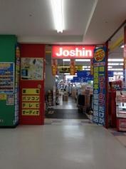 ジョーシン　宇治店