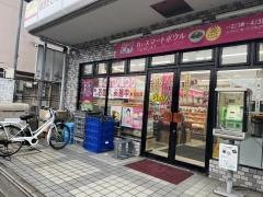 デイリーヤマザキ　京都三条店
