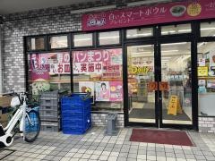 デイリーヤマザキ　京都三条店