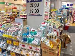 スギ薬局　南森町店