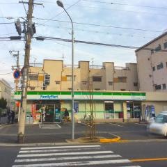 ファミリーマート　高井田柳通店