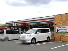 セブンイレブン　姫路林田町店