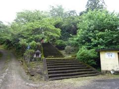 泉福寺