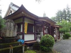 泉福寺