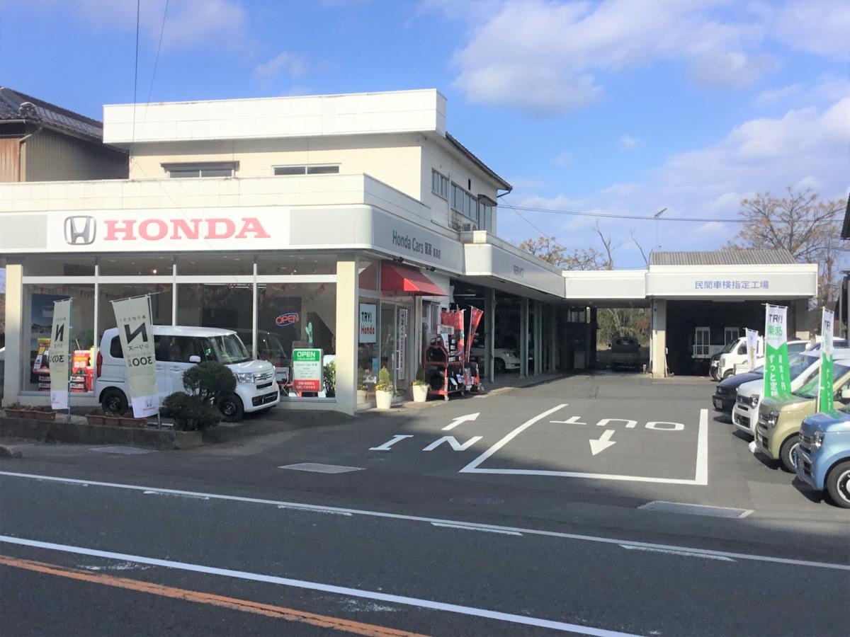 カーディーラー