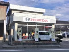 Ｈｏｎｄａ　Ｃａｒｓ氣高氣高店