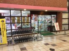 マルイ本店