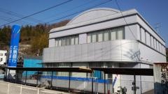 広島銀行大柿支店