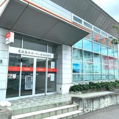 愛媛銀行姫原支店
