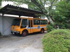 慶光幼稚園