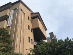 時津町役場