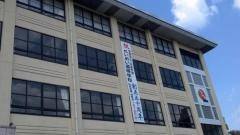 れいめい高等学校