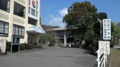 れいめい高等学校