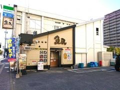魚民　佐賀北口駅前店