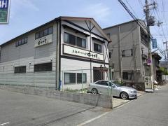 本格四川料理中村屋
