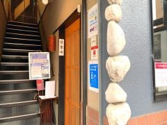 ステーキハウス近江