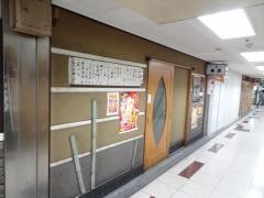 毎日